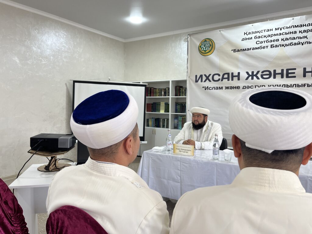 Галерея 3