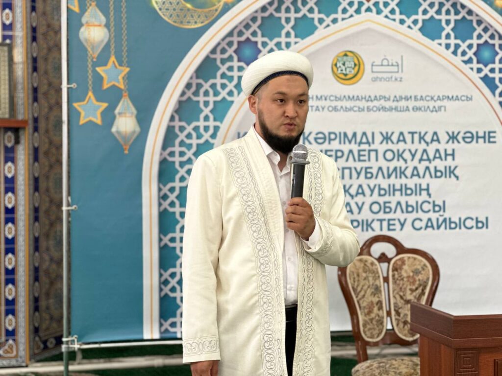 Галерея 1