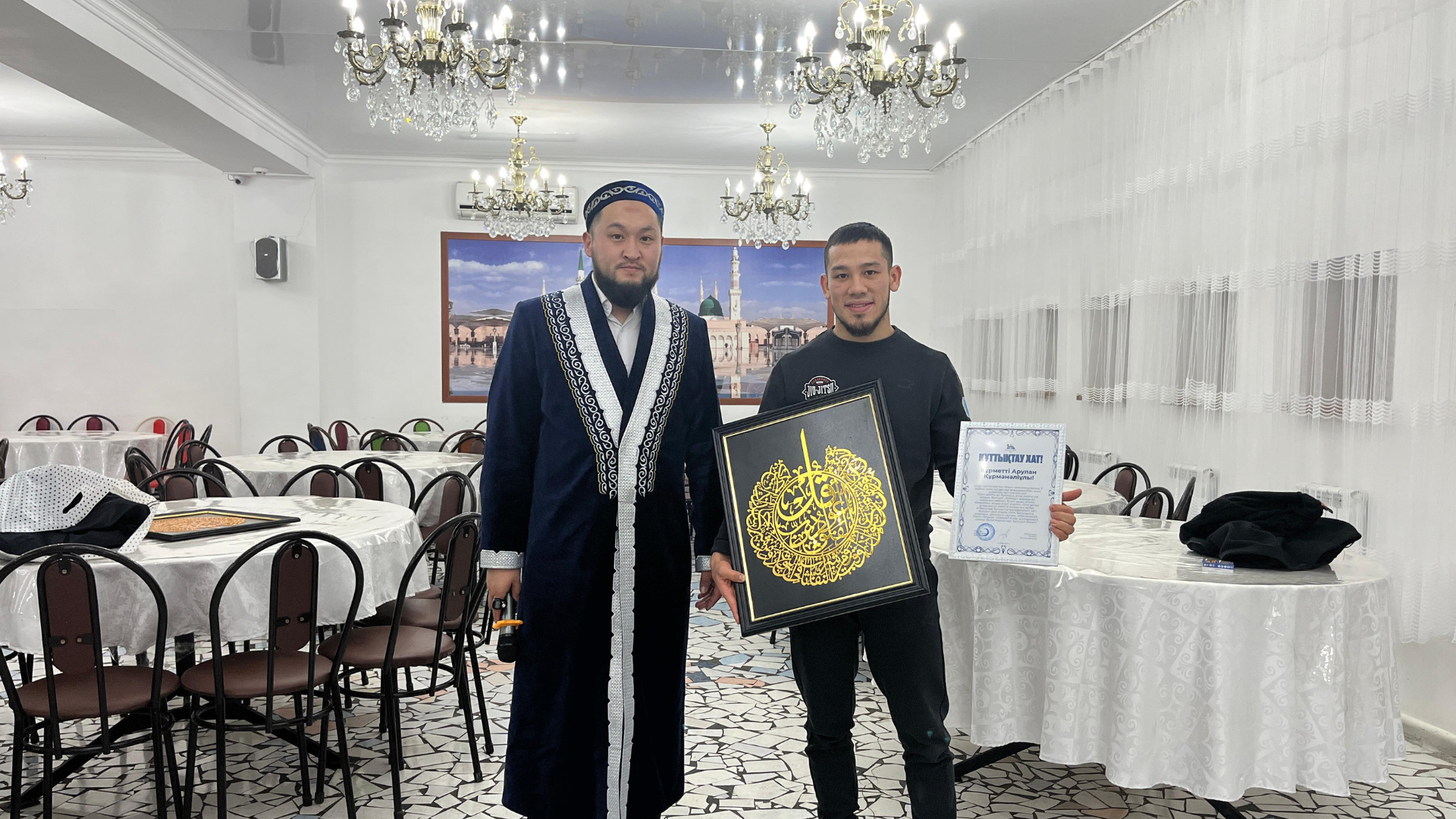 ОБЛЫС БАС ИМАМЫ ӘЛЕМ ЧЕМПИОНАТЫНЫҢ ҚОЛА ЖҮЛДЕГЕРІНЕ СЫЙ КӨРСЕТТІ