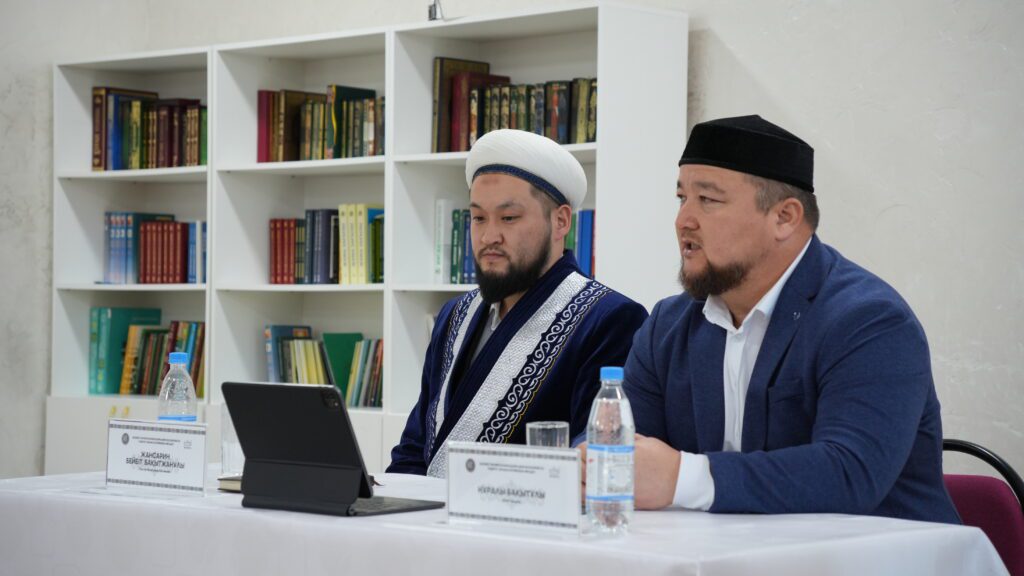 УАҒЫЗ АЙТУ БОЙЫНША ОБЛЫС ИМАМДАРЫНА СЕМИНАР ӨТТІ