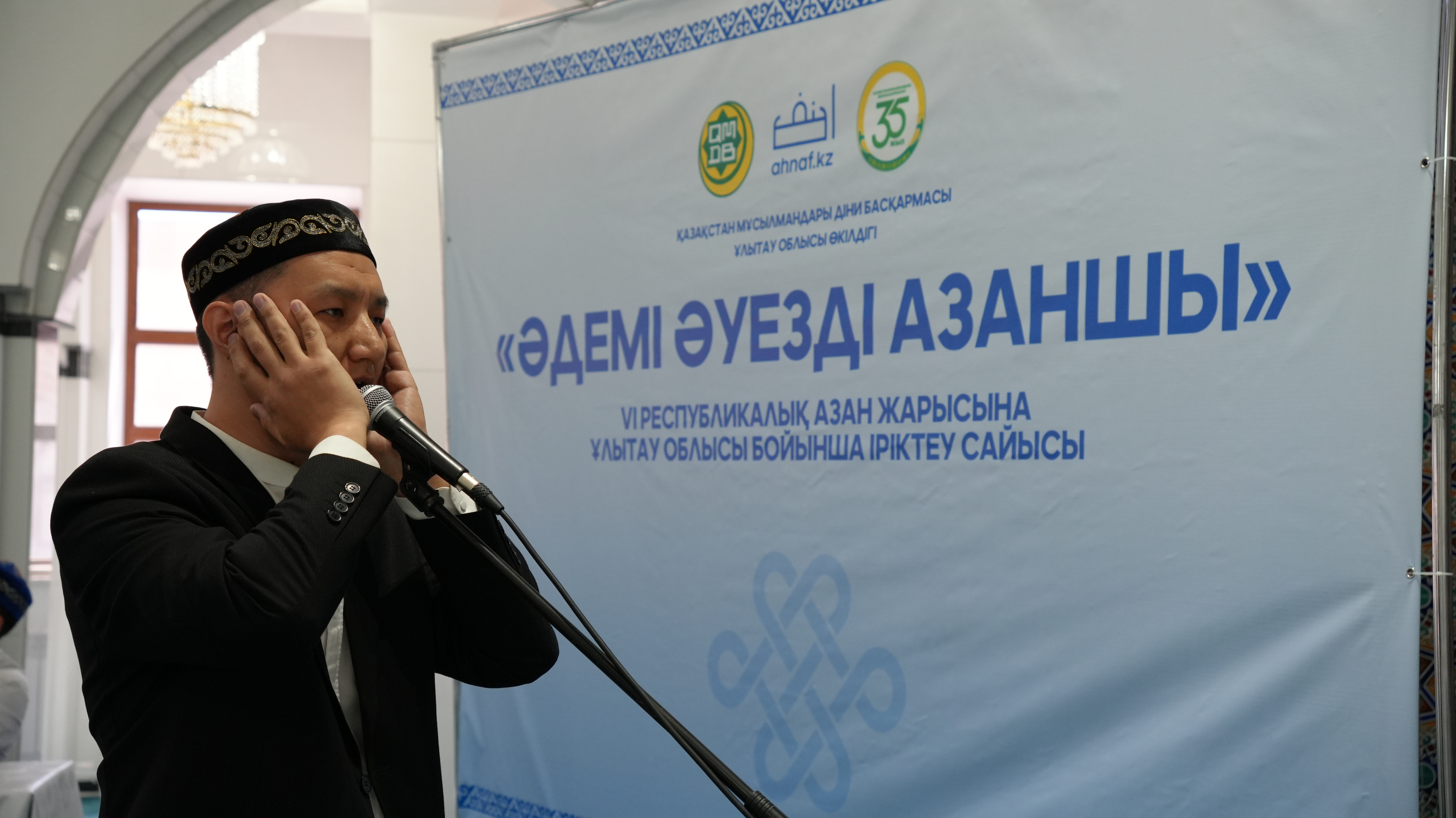 РЕСПУБЛИКАЛЫҚ АЗАН ЖАРЫСЫНА ІРІКТЕУ ӨТТІ