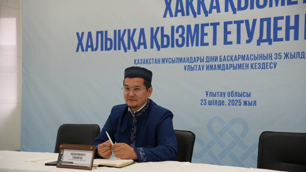 БӨЛІМ МЕҢГЕРУШІСІ ҰЛЫТАУДА СЕМИНАР ӨТКІЗДІ