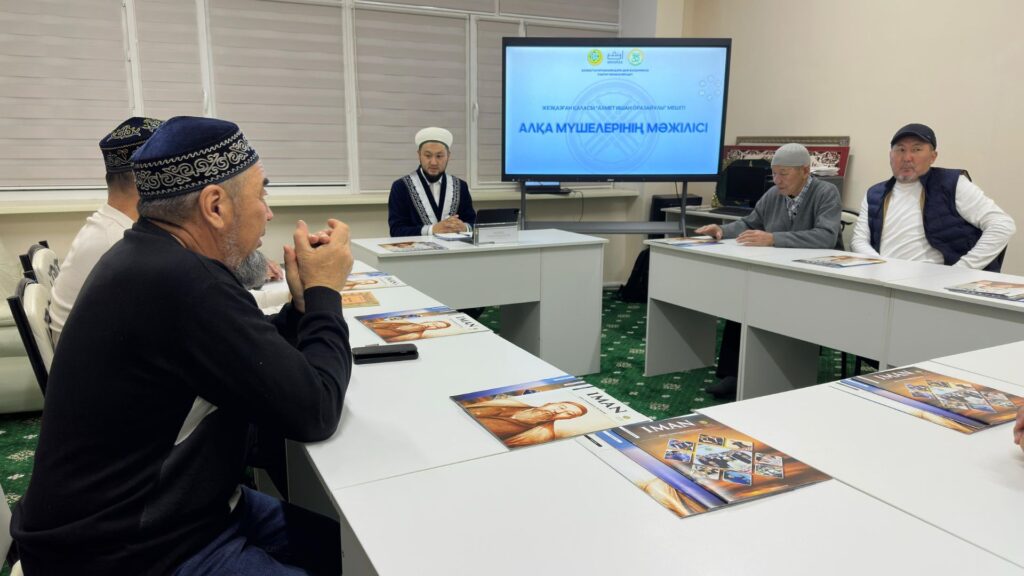 ҰЛЫТАУ ОБЛЫСТЫҚ МЕШІТІНДЕ АЛҚА МҮШЕЛЕРІНІҢ МӘЖІЛІСІ ӨТТІ