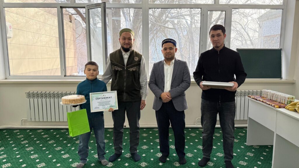 ҚҰРАННЫҢ 30-ПАРАСЫН ЖАТТАҒАНДАР МАРАПАТТАЛДЫ