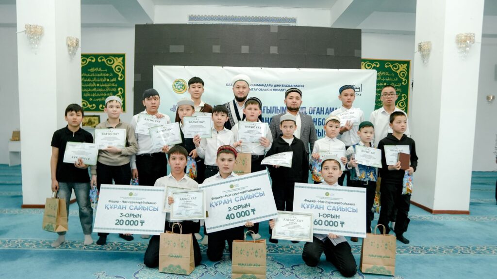 ҰЛЫТАУ МЕШІТТЕРІНДЕ ҚҰРАН ЖАРЫСТАРЫ ҰЙЫМДАСТЫРЫЛДЫ